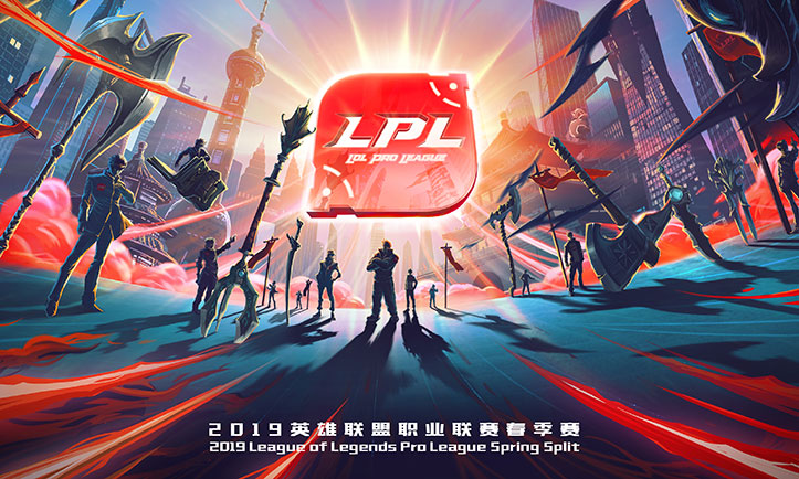 LPL夏季赛季后赛：TES战队迎战JDG战队，WBG战队对阵BLG战队，关键对决即将上演