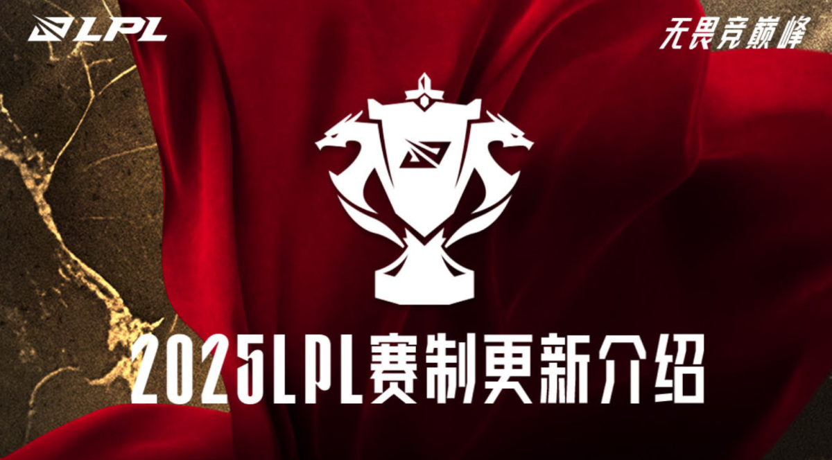 Faker谈电竞职业年龄，AL经理呼吁理性，LPL世界冠军打野选手雪藏引关注